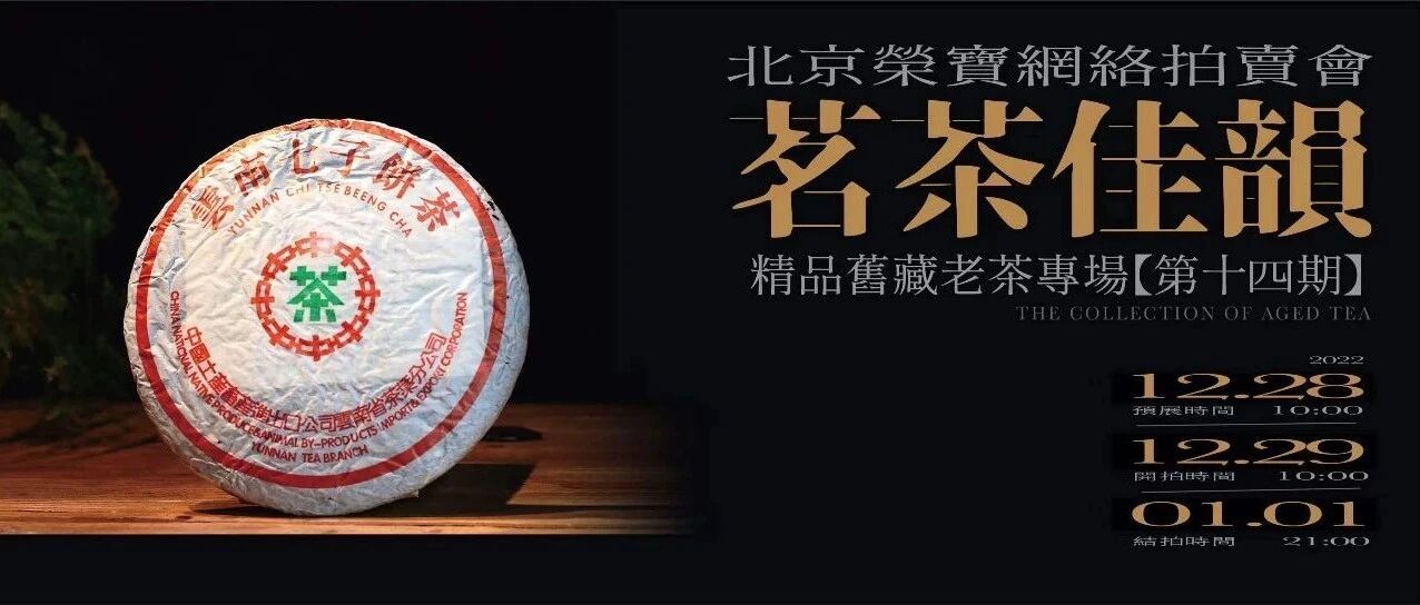 ϡƷɲϲרᣨʮڣحٱͼƬ