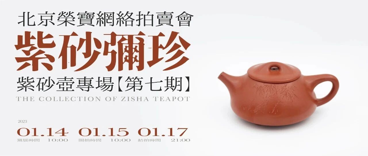 ��ɰ���䡪����ɰ��ר�����������ᣨ�����ڣ�| �����ٱ�ͼƬ