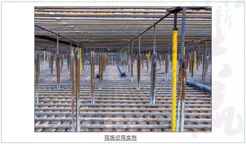 利用抗浮锚杆进行大体积混凝土钢筋支撑