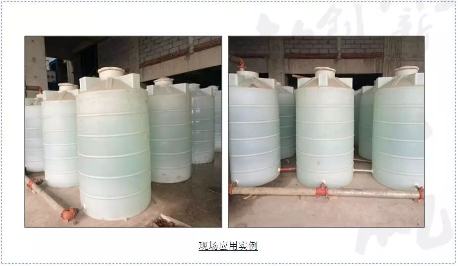 可周转式消防水桶