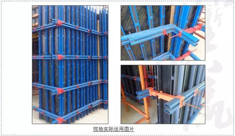 方钢代替木龙骨施工工艺