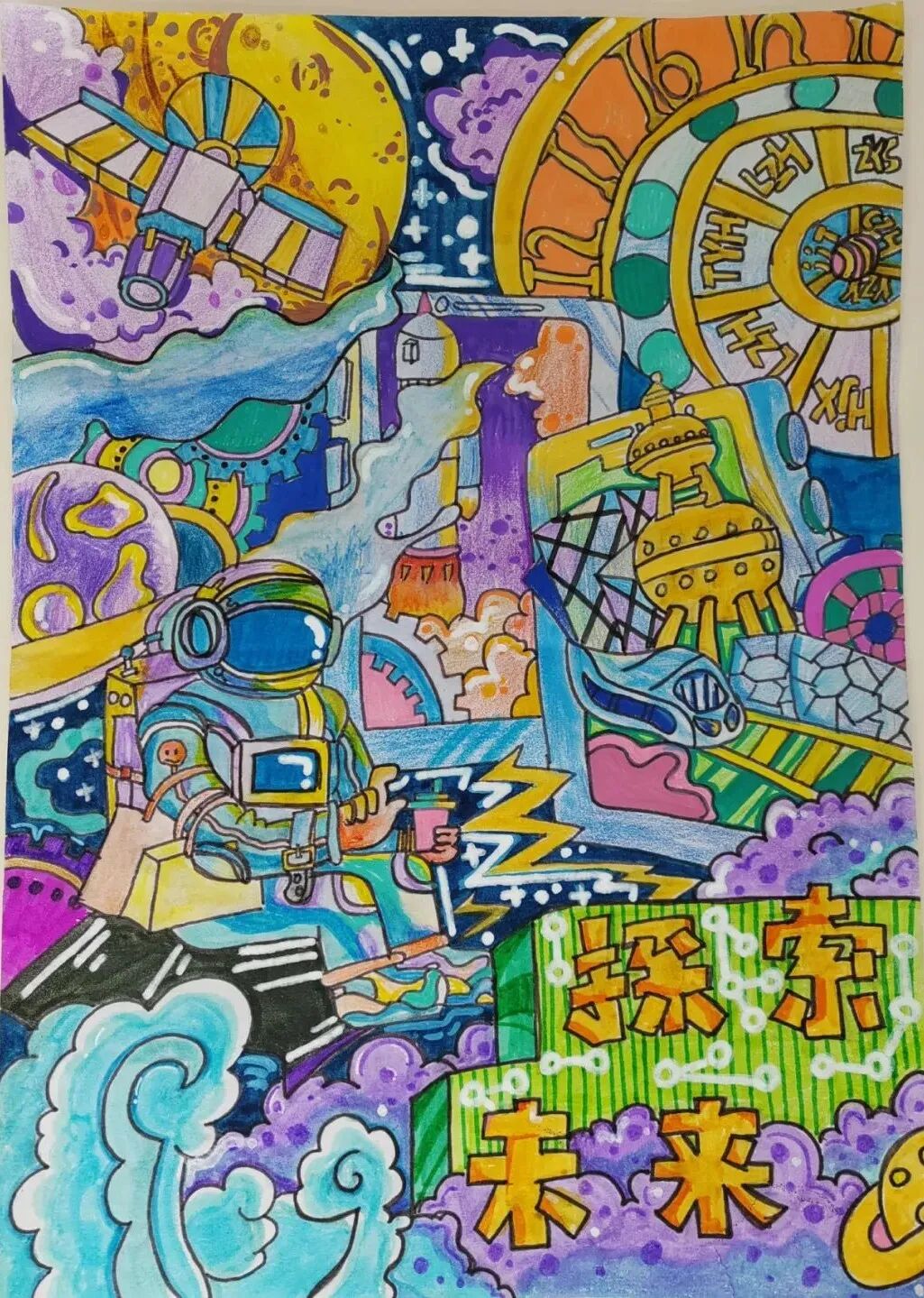 图片