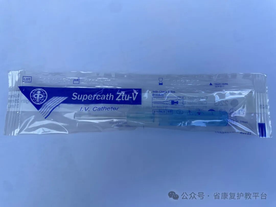 为什么输血不能用小针探索“针”相  “针”不一样_https://www.jmylbn.com_新闻资讯_第11张