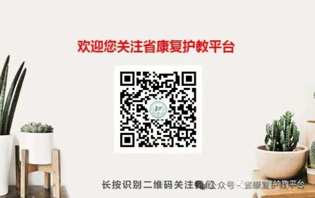 为什么输血不能用小针探索“针”相  “针”不一样_https://www.jmylbn.com_新闻资讯_第13张