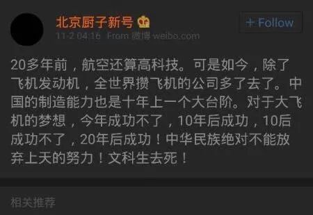 为什么你应该摒弃文科生 理科生这种标签和思维模式 Tiny4voice 微信公众号文章阅读 Wemp