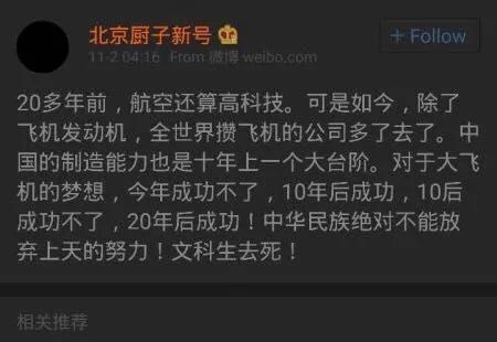 为什么你应该摒弃文科生 理科生这种标签和思维模式 Tiny4voice 微信公众号文章阅读 Wemp