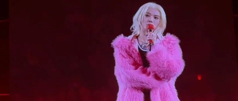 华晨宇买地造&ldquo;火星国&rdquo;:娱乐圈首位&ldquo;地产顶流&rdquo;