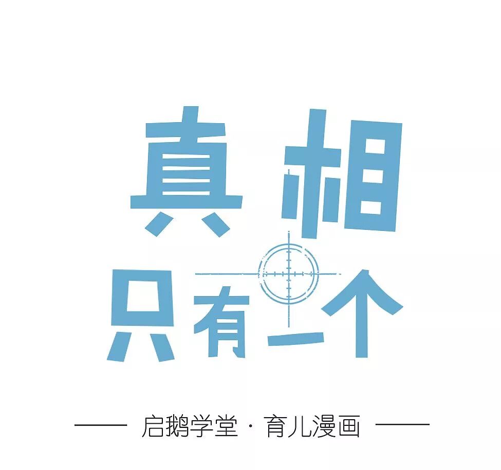 这些流传的“茶谣言”，是时候知道真相了