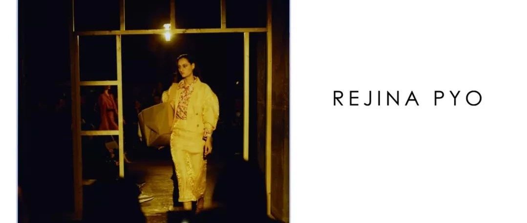 Rejina Pyo 用艺术阐述时装、年龄与女性