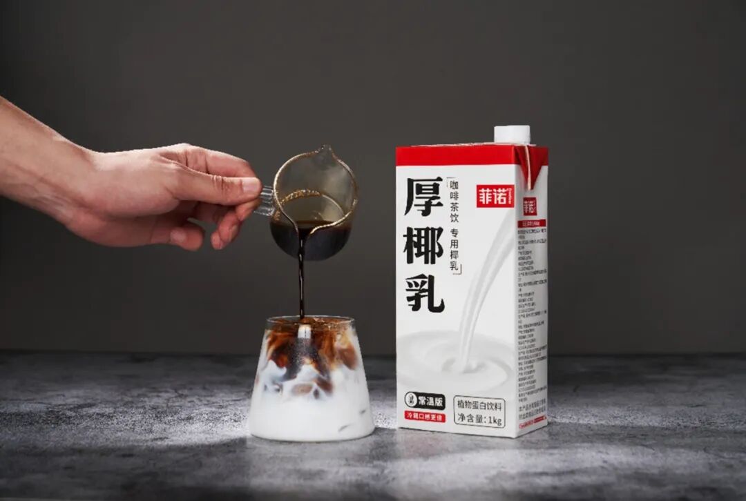 2025上海咖啡产业展-2025上海咖啡机,咖啡器具,咖啡包装展览会