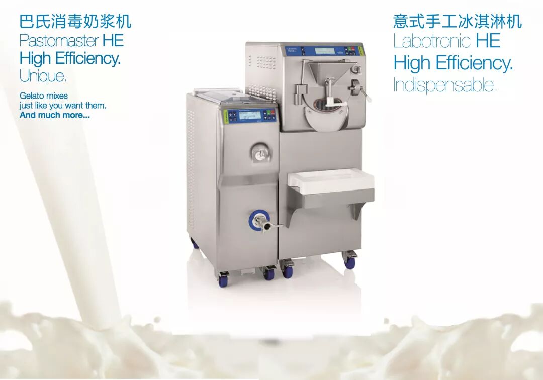 1】为原点,秉承【软冰淇淋连接全世界】的理念,制作高品质,高安全性