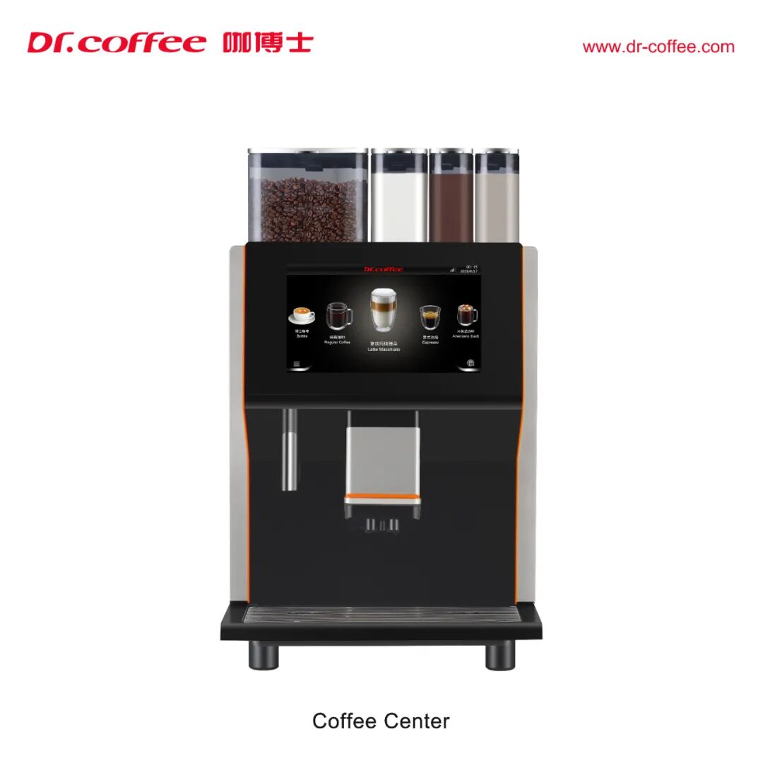 2024深圳咖啡茶饮饮品展(2024深圳咖啡机茶饮机包材封装设备展)