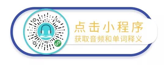 为什么“士多啤梨”不是梨，蹦极又叫“笨猪跳”？