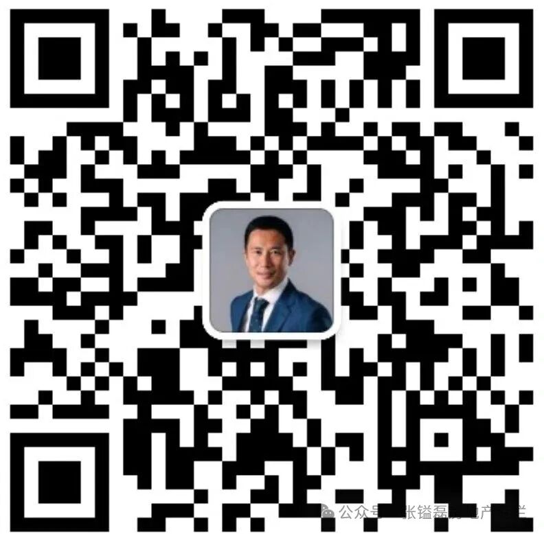 走向世界的老牌富人区Nedlands（组图） - 12