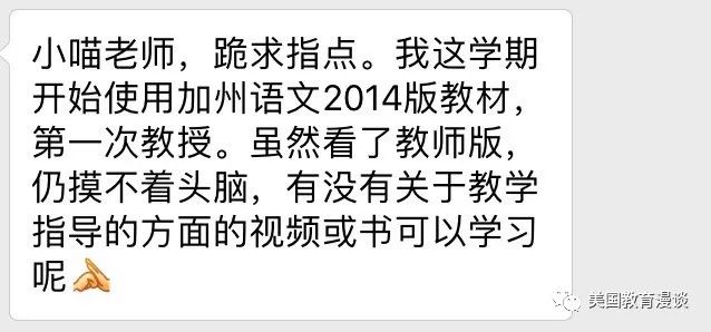 幼儿音乐教案怎么写_教案写音乐幼儿园怎么写_幼儿园音乐教案写法