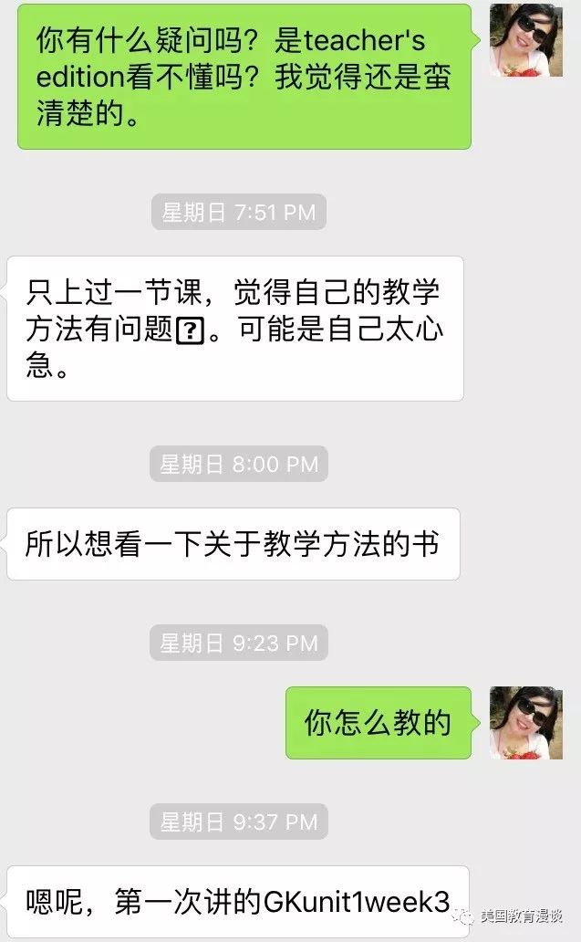 幼儿园音乐教案写法_教案写音乐幼儿园怎么写_幼儿音乐教案怎么写