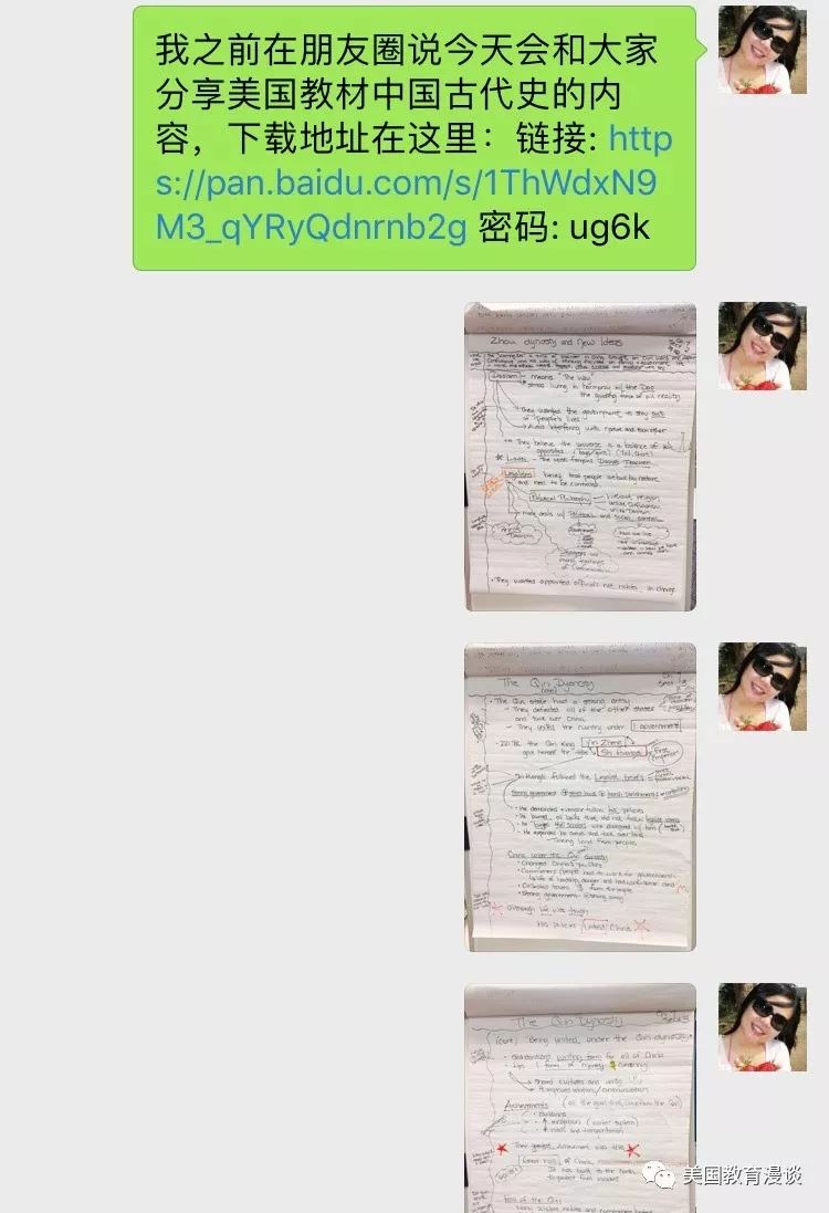 教案写音乐幼儿园怎么写_幼儿音乐教案怎么写_幼儿园音乐教案写法