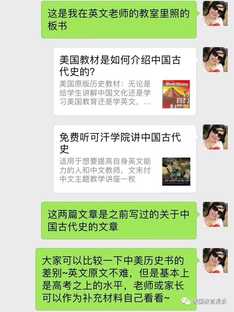 教案写音乐幼儿园怎么写_幼儿园音乐教案写法_幼儿音乐教案怎么写