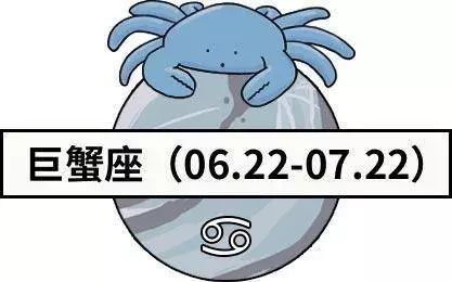 星座運勢丨十二星座愛情吉日播報（10月28日—11月03日） 星座 第5張