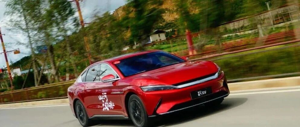 汽车上的这个“阑尾”，到了该割的时候了