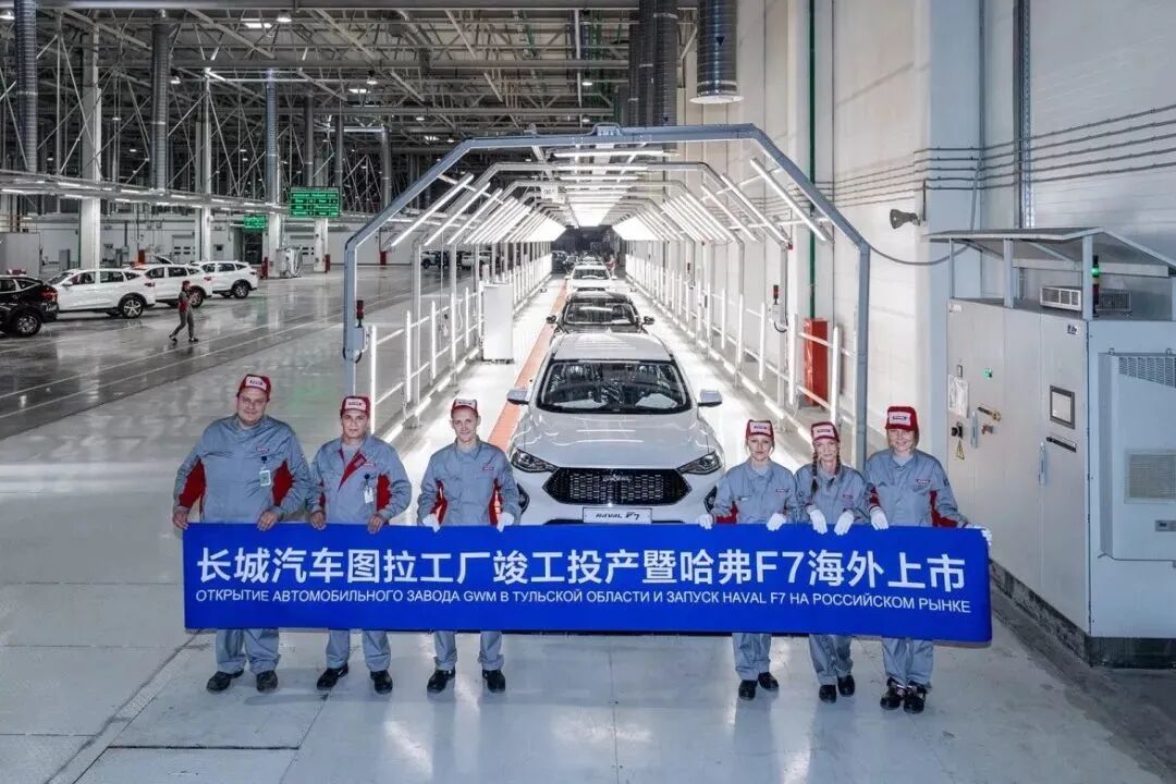 中國汽車“出海”，從被動到主動的圖5