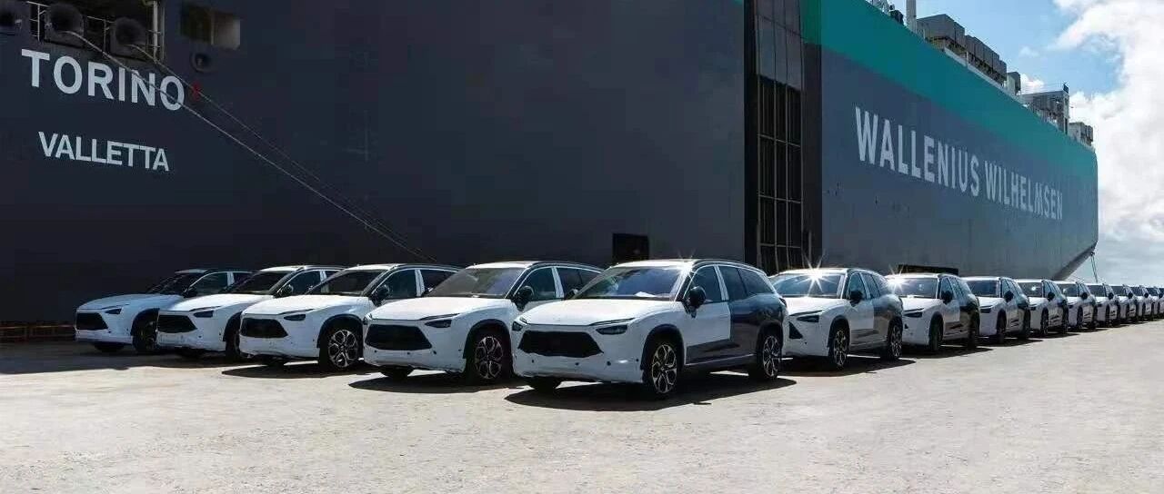 中国汽车“出海”，从被动到主动