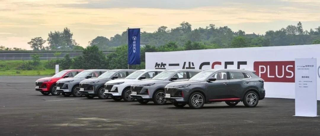 真的要买15万的合资SUV吗？