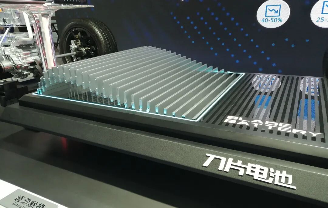 比亞迪為特斯拉供刀片電池？這事得看錢的圖6