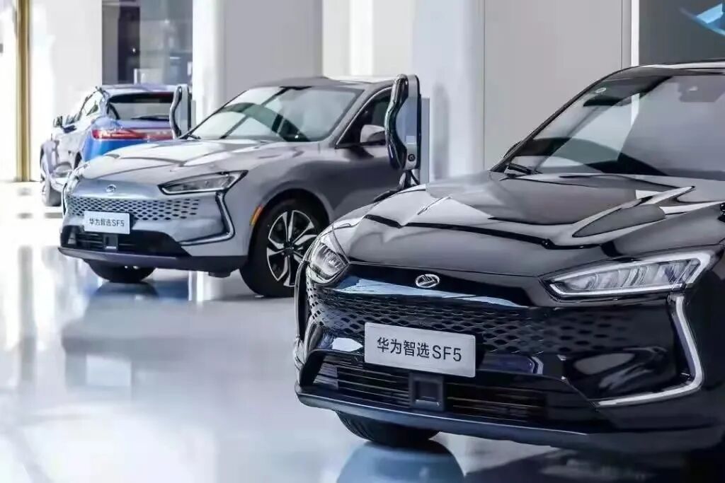 華為“造車”新品牌來(lái)了，賽力斯AITO跟阿維塔爭(zhēng)寵？的圖8