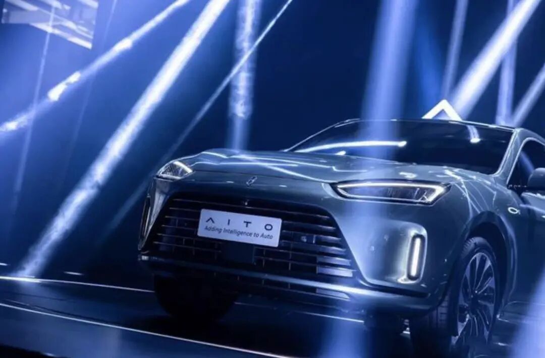 華為“造車”新品牌來(lái)了，賽力斯AITO跟阿維塔爭(zhēng)寵？的圖4