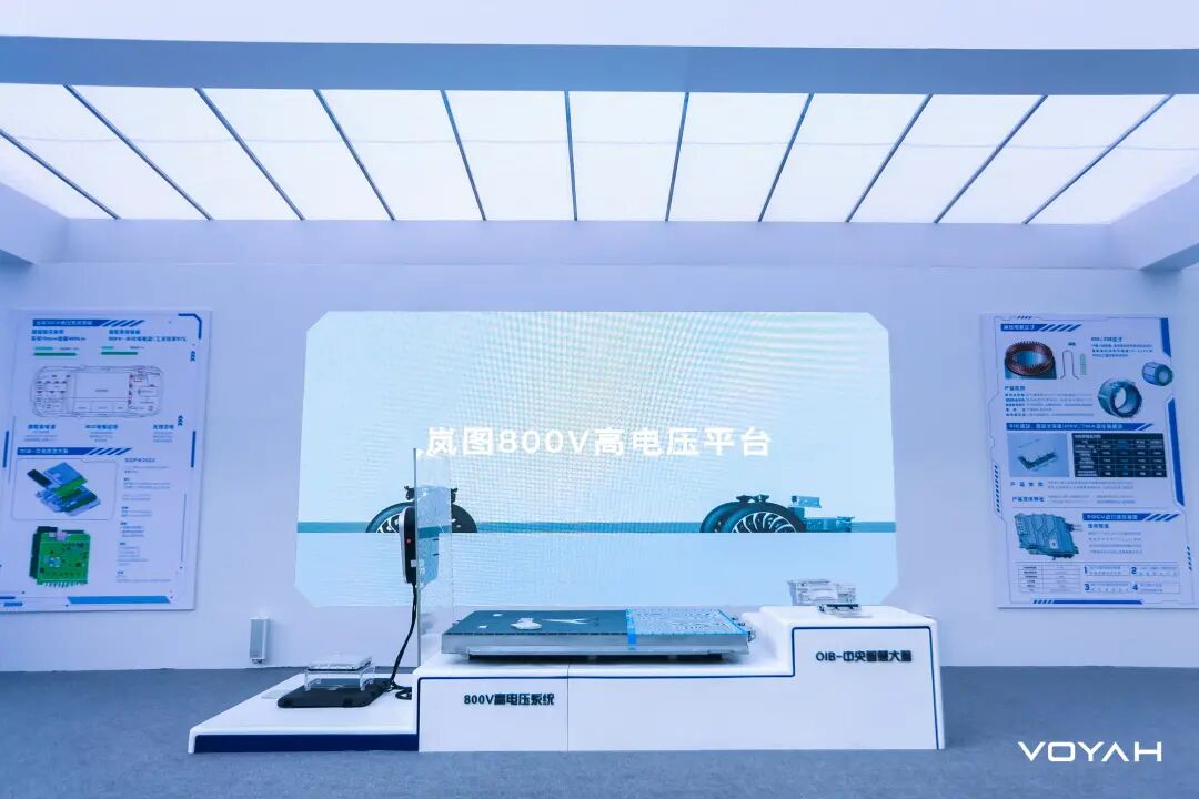 800V“絕配”碳化硅的圖14