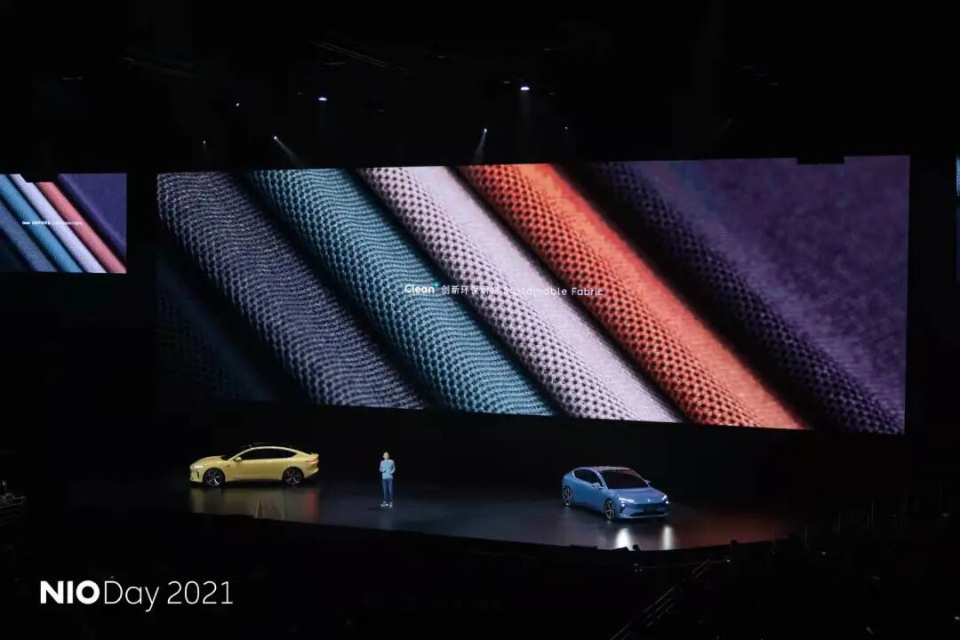蔚来，提前决战！的图9