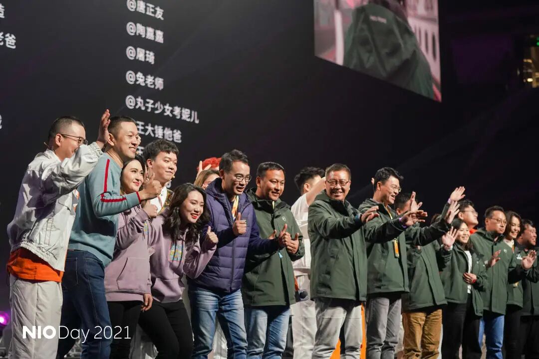 蔚来，提前决战！的图13