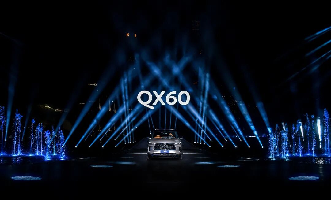 全新一代英菲尼迪QX60觸手可及的優雅豪華的圖1