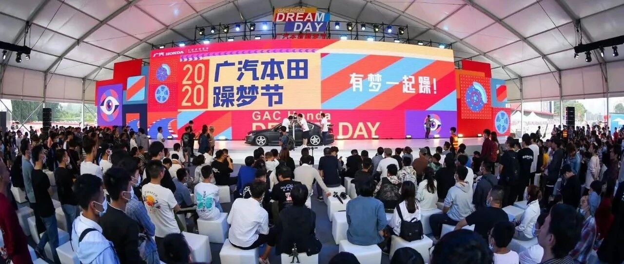 梦想破圈的路上，这届粉丝为何这么“躁”？