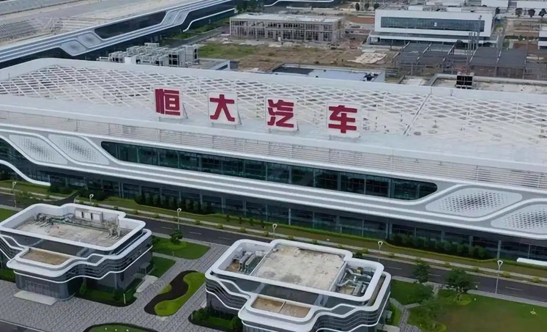 “辟謠”救不了恒大