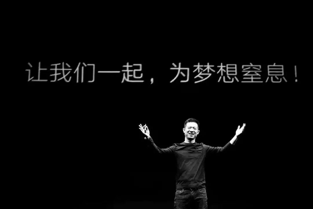 法拉第未來，繼續“燒錢續命”的圖3