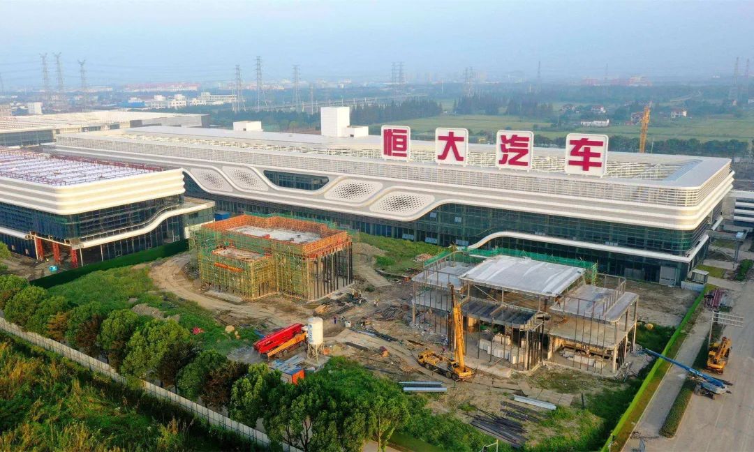 “辟謠”救不了恒大的圖10