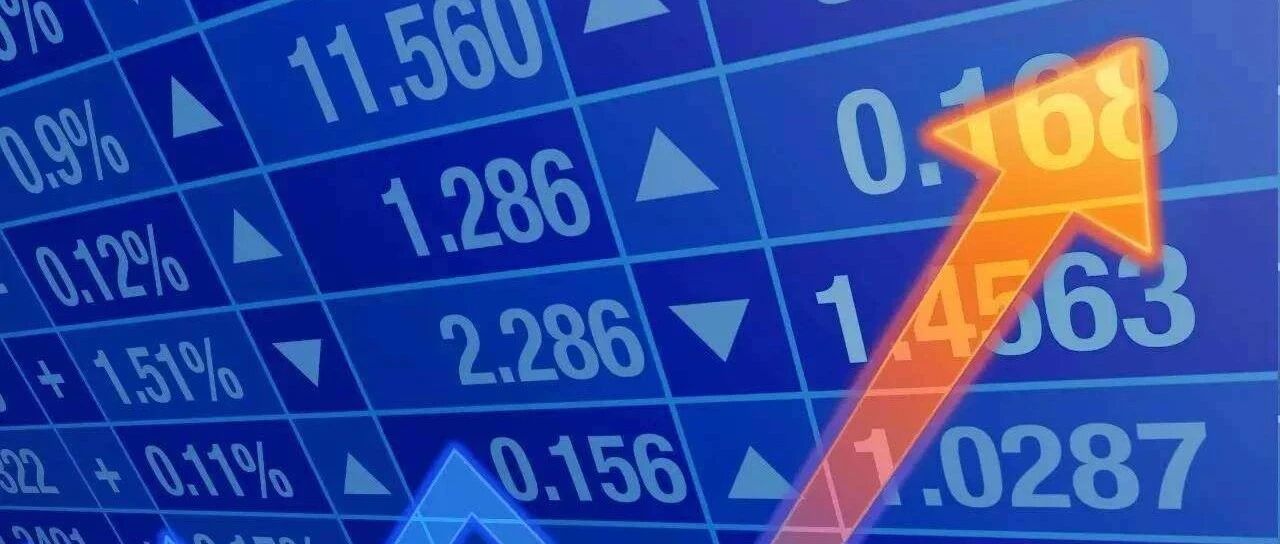 【一周车话】科创板成“摇钱树”，美股的“韭菜地”却黄了！