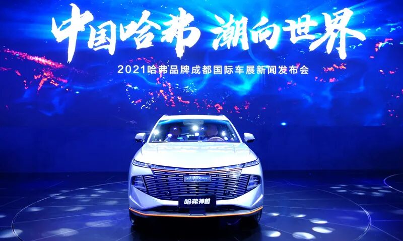 頭部自主車(chē)企，你們暴露了新瓶頸的圖5
