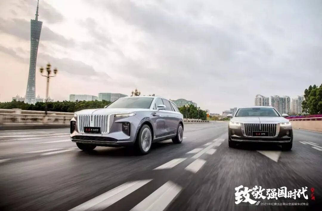中國一汽，以進化致敬新時代的圖1