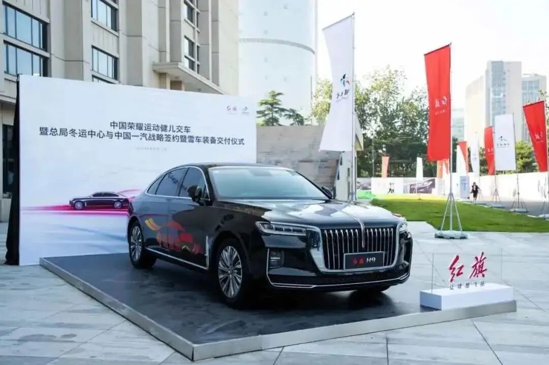 中國一汽，以進化致敬新時代的圖9