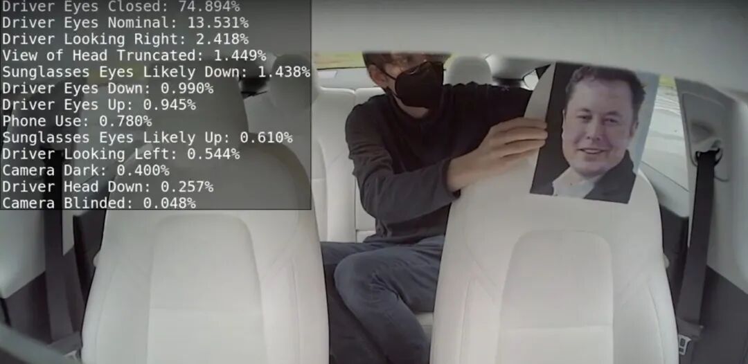 特斯拉，引發數據安全“蝶變” | 特斯拉剎車門的圖3