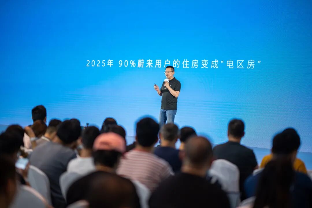 蔚來NIO Power，在質(zhì)疑與偏見中長大成人的圖16