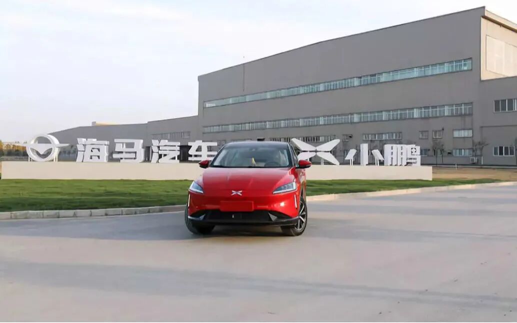 被小鹏抛弃的海马，OUT！的图2