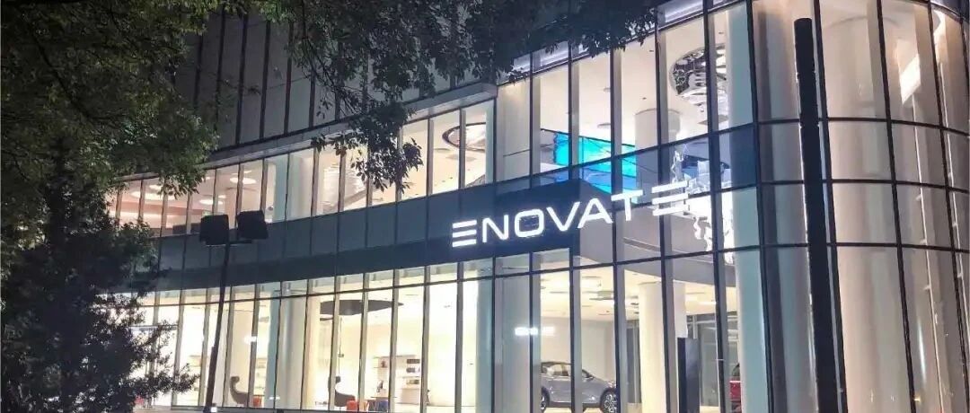 “迟到”的天际