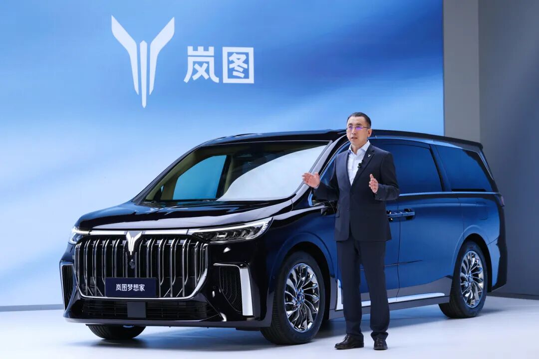 奔流的黃金時代丨尋路MPV的圖9