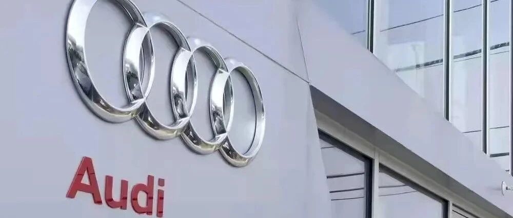 “春蕾”唱响，一汽-大众奥迪迈入公益新阶段