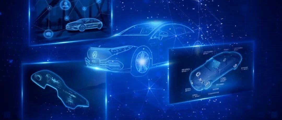 上海再添研发中心，奔驰深耕“中国创造”