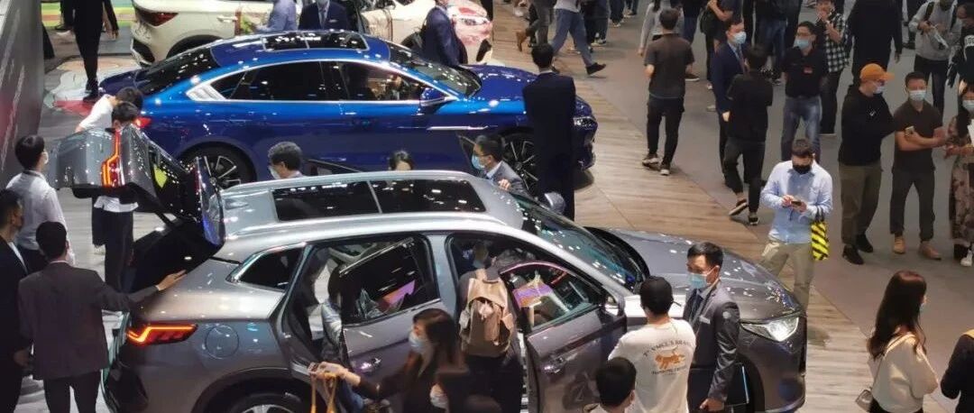 “超车”，请注意 | 车展观察